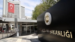 Türkiye 17 Kasım terör örgütü liderinin serbest bırakılmasını kınadı