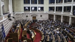 Parlamento dinleme skandalı soruşturmasını reddetti