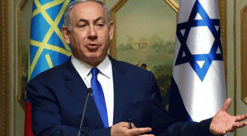 Netanyahu: İsrail, ABD'den 38 milyar dolar destek alacak