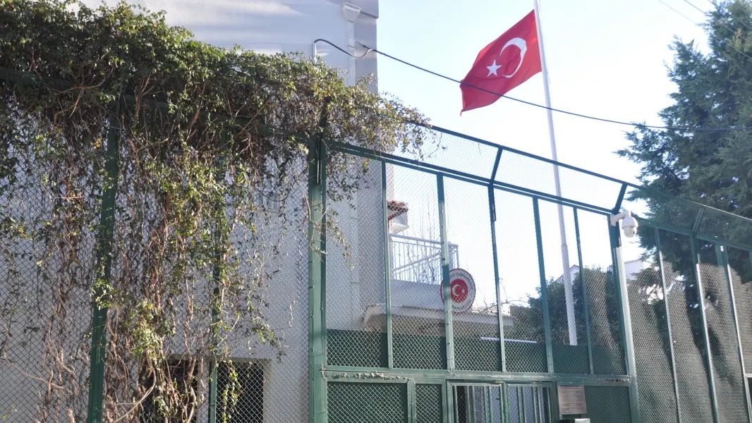 Türkiye’nin Gümülcine Başkonsolosluğundaki bayramlaşma töreni Perşembe günü yapılacak