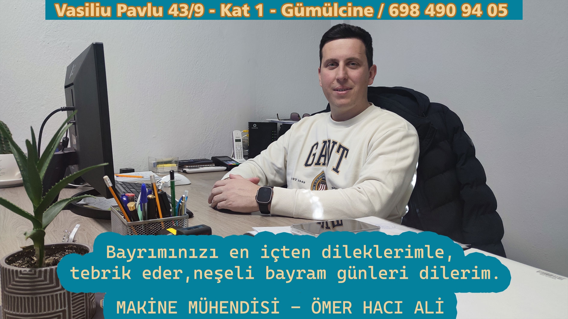 Makine Mühendisi Ömer HACI ALİ tüm soydaşlarımızın Kurban bayramını tebrik eder 