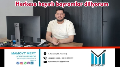Muhasebeci MERT MAHMUT Kurban bayramınızı en içten dilekleriyle kutlar 