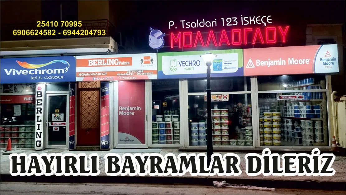 "MOLLAOĞLU" boya ve boya malzemeleri mağazası sahibi İş İnsanı İsmet Mollaoğlu Kurban bayramınızı tebrik eder, hayırlı bayramlar diler