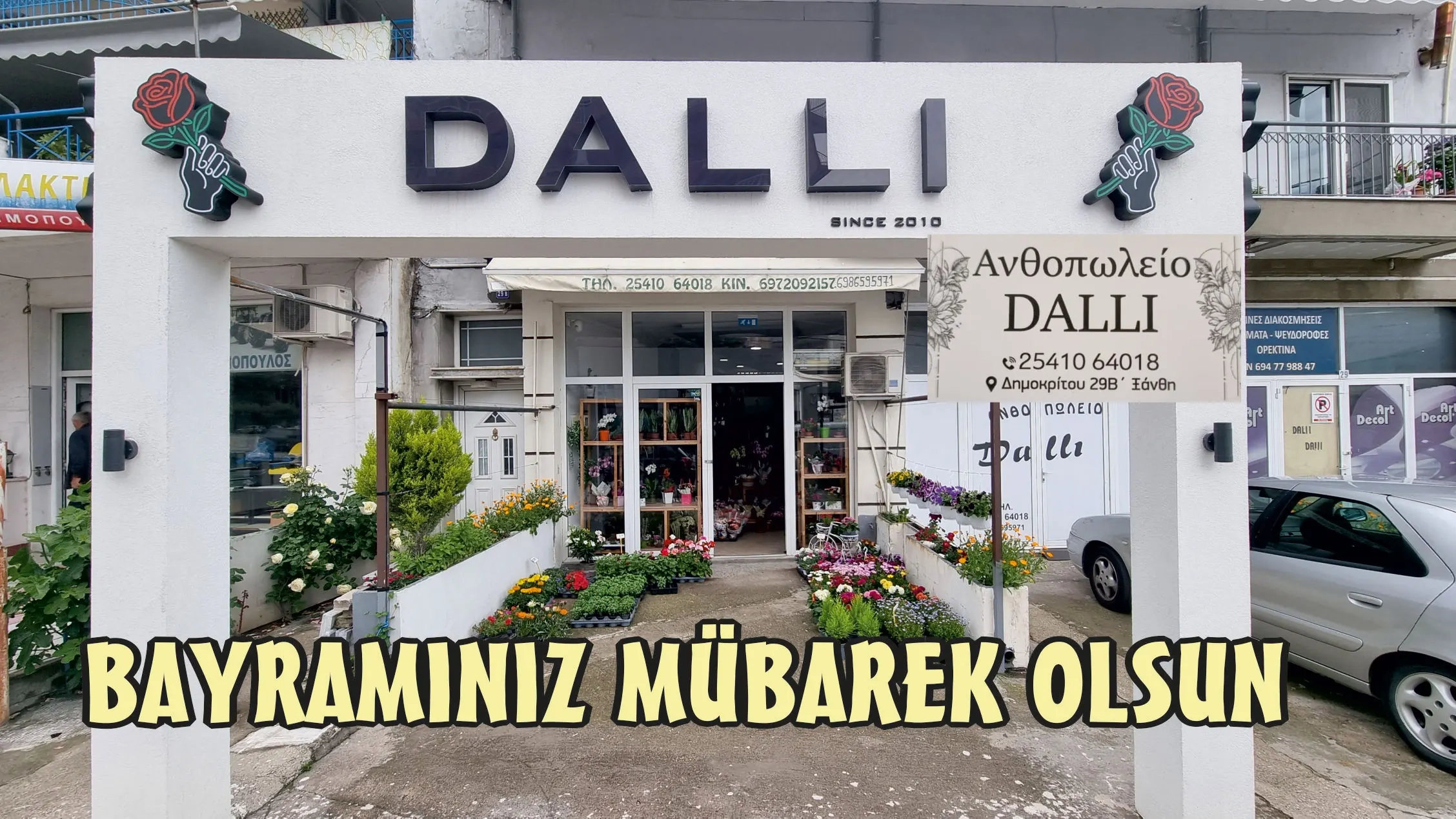 İskeçe'de faaliyet gösteren DALLI ÇİÇEKÇİLİK herkese hayırlı bayramlar diler