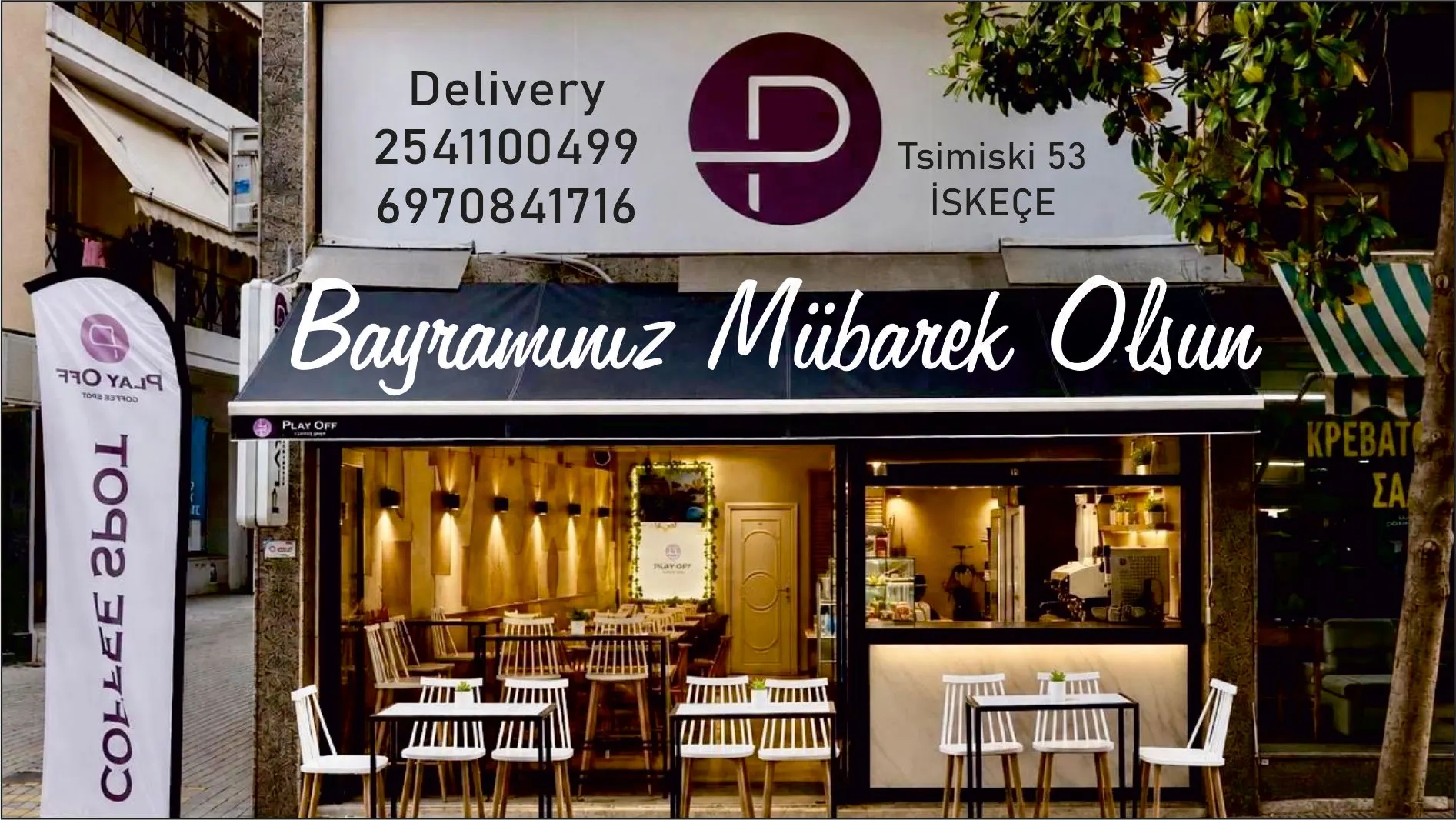 Cafe PLAYOFF Kurban bayramınızı en güzel ve mutlu şekilde geçirmenizi temenni eder