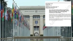 Yunanistan’dan BM’deki Türk azınlık eğitimi sorunları bildirisine yanıt