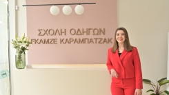 Gamze Karabacak Sürücü Kursu hizmete açıldı