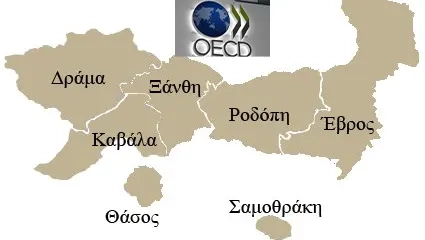 OECD uzmanları Dedeağaç’ta nüfus azalışını inceliyor