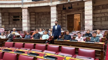 Yassıköy Azınlık İlkokulu öğrencilerinden Atina’ya kültürel gezi