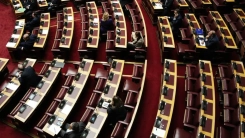 Hükümetin önerdiği anayasa reformu görüşülmeye başlandı