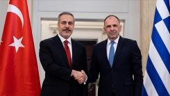 Fidan ve Gerapetritis 'Mavi Vatan Yasası' Hakkında Ne Konuştu?