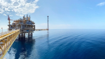 Yunanistan İyon Denizi'ndeki bir parselde imtiyaz hakkının yüzde 70'ini Chevron'a devretti