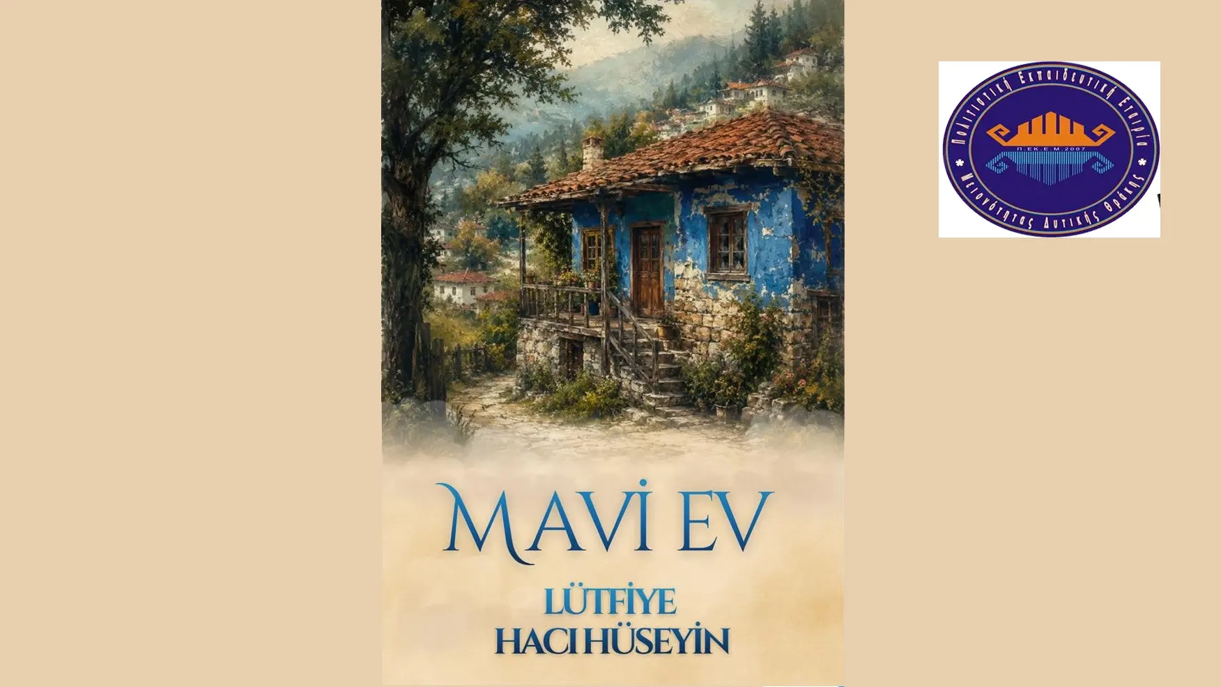 BAKEŞ'ten çocuk kitabı: “Mavi Ev” okuyucularla buluştu