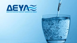 İskeçe’de suya yüzde 55’e varan zam teklifi mecliste kabul edildi