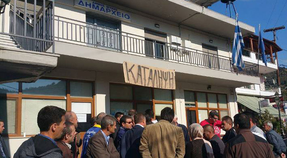 'Azınlık okullarının kapatılmasını öngören karar geri alınmalıdır'