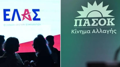 Tsipras, PASOK'u kadrosuzlaştırıyor: Eski "yeşil" isimler birer birer ELAS'a geçiyor