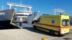 Taşöz’de EKAB ambulansına feribot bileti zorunluluğu iddiası