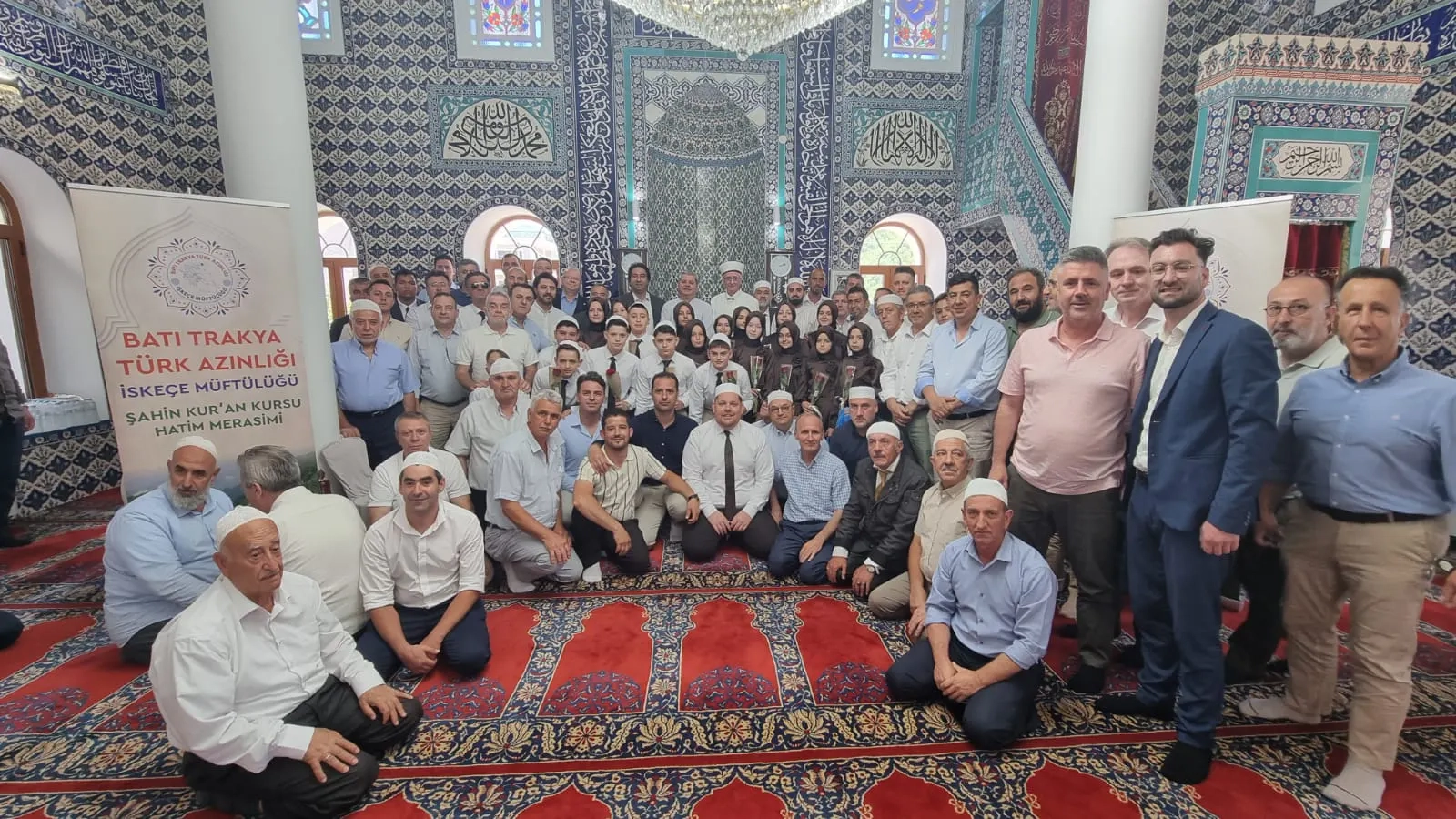 Şahin'deki hatim sevinci gönülleri buluşturdu