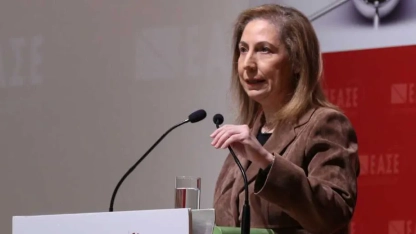 Mariliza Ksenogiannakopulu: “Aleksis Çipras’ın girişimini destekliyorum”