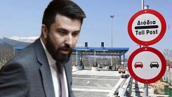 Egnatia Otoyolu’nda yerel halka ücretsiz geçiş yeniden gündeme gelebilir