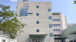 Cenazeler karıştı, yanlış cenazeyi İskeçe'de gömme ihtimali araştırılıyor