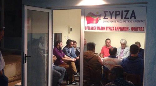 SYRİZA Partisi Sirkeli köyünde büro açtı