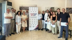 YUTİAD-ΕΤΣΕ seçimli genel kurulu gerçekleşti