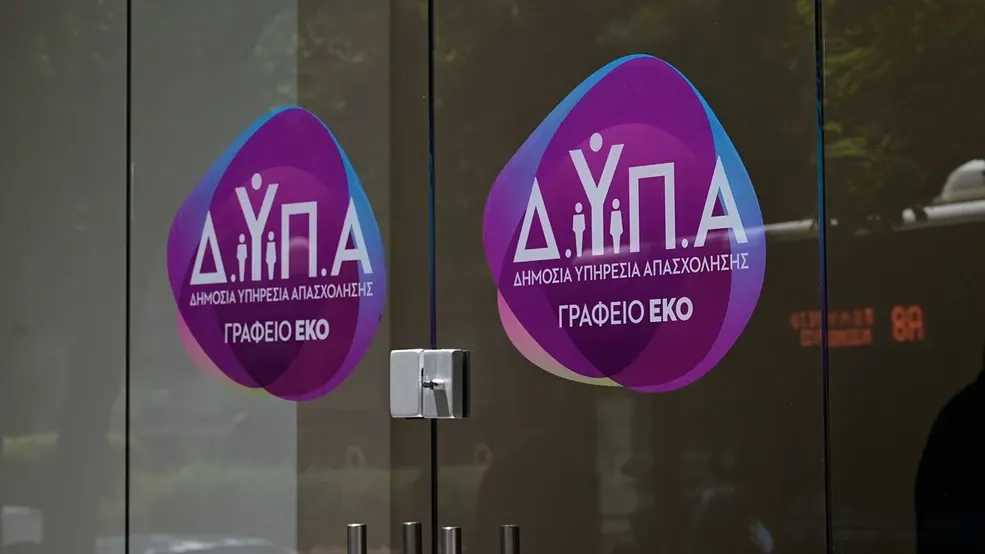 1.000 kişiye 1.250 euro maaşlı iş fırsatı: Başvurular başladı