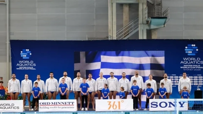 Yunanistan su topunda dünya şampiyonu oldu