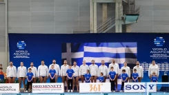 Yunanistan su topunda dünya şampiyonu oldu