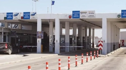 Yunanistan'a açılan sınır kapılarında giriş ve çıkışlar durdu