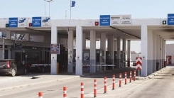 Yunanistan'a açılan sınır kapılarında giriş ve çıkışlar durdu