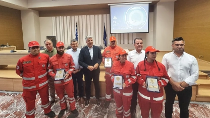 Venezuela’daki yardım misyonuna katılan Kızılhaç gönüllüleri ödüllendirildi