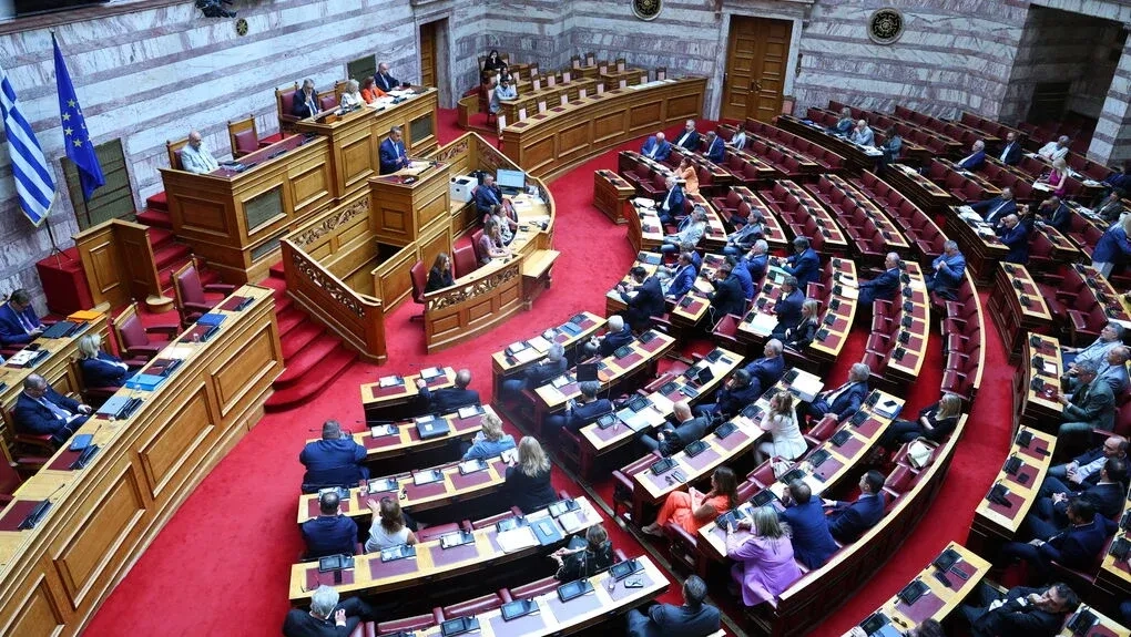 Su yönetimi reformu oy çokluğuyla meclisten geçti