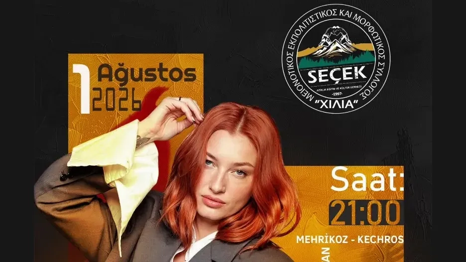 Seçek etkinliklerinde Irmak Arıcı yerine Güliz Ayla sahne alacak