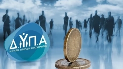 ΔΥΠΑ 55+ programı: Sigorta primli, emeklilik hakkı sağlayan 8 bin yeni iş için başvurular başladı