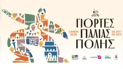 İskeçe’de eski şehir festivali için giriş kartları dağıtılacak