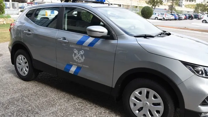 Kalfalar sahilinde mühimmat şüphesi