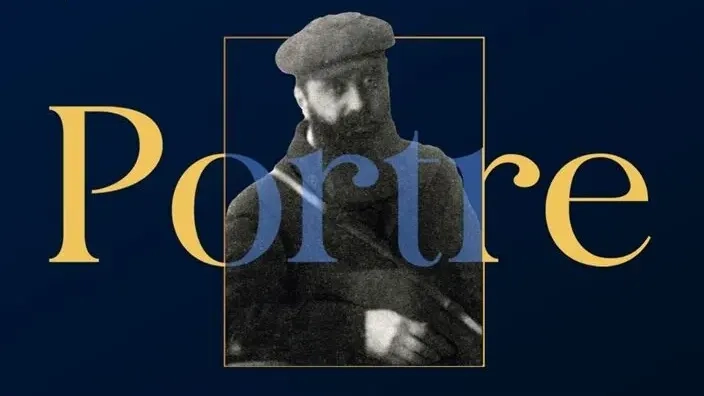 Pοdcast | Portre: Theodor Herzl kimdir? 