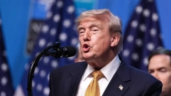 ABD Başkanı Trump, İran'a yönelik eşi benzeri görülmemiş "ekonomik operasyon" ilan etti