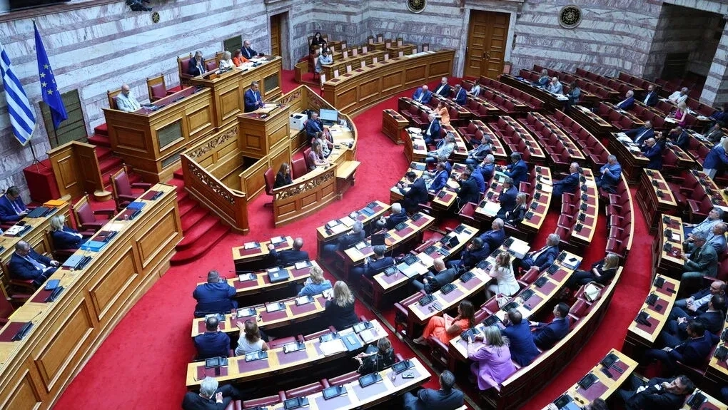 Yunanistan’ın STK düzenlemelerine Avrupa Konseyi incelemesi