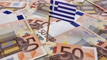 Yunanistan'da emekli ve çalışanlara ödeme takvimi: Milyarlarca euro hesaplara yatacak