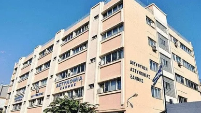 İskeçe’de çete üyelerine kelepçe