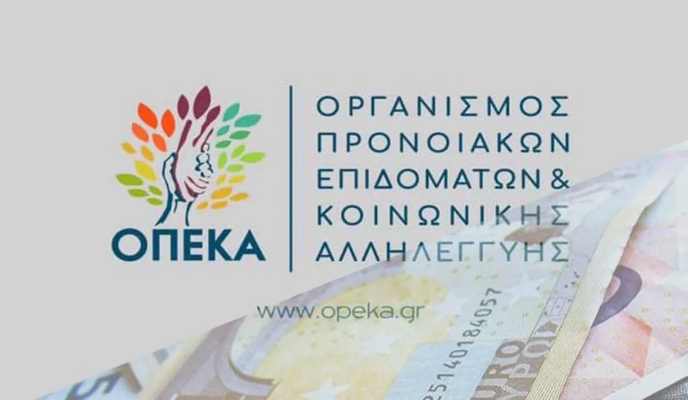 OPEKA ödemeleri için tarih belli oldu: Çok sayıda destek bulunuyor