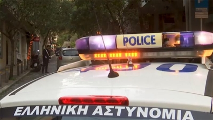 Yenişehir'de mumyalanmış kadın cesedi bulundu