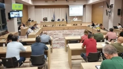 Doğu Makedonya ve Trakya’dan Bulgaristan’daki altın madenine ret