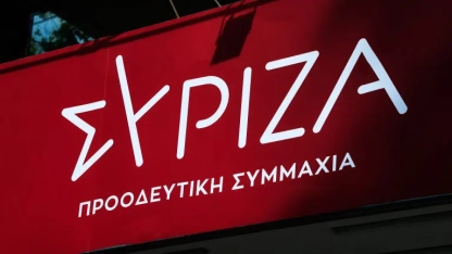 SİRİZA’nın meclisteki sandalye sayısı 10’a düştü