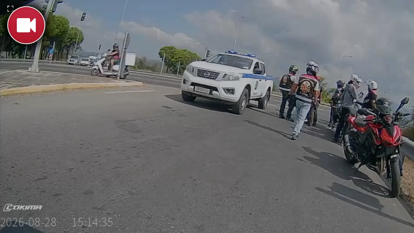 Gümülcine’de Türk bayraklı motosikletçilere polis müdahalesi: 3 saat sonra serbest bırakıldılar