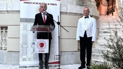 Atina’da 30 Ağustos resepsiyonu düzenlendi