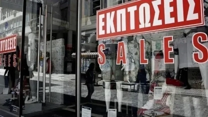 Yaz indirimleri beklenen etkiyi yaratmadı: 10 işletmeden 6’sının cirosu düştü